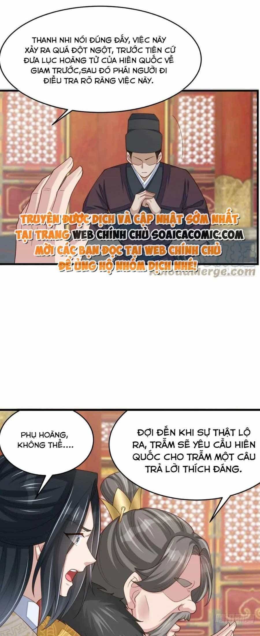 Ta Thuần Phục Bạo Vương - Chương 84 - ảnh 29