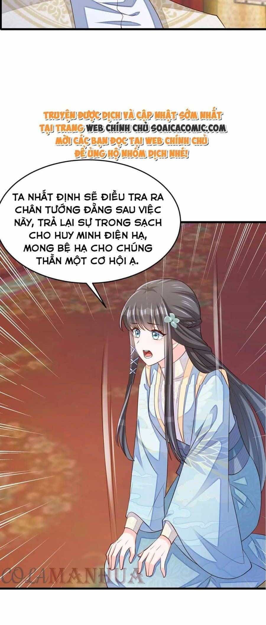 Ta Thuần Phục Bạo Vương - Chương 85 - ảnh 18