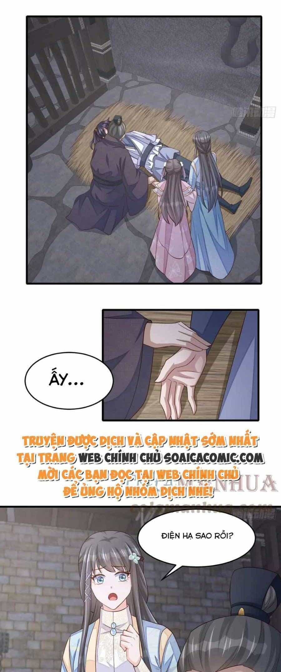 Ta Thuần Phục Bạo Vương - Chương 86 - ảnh 33