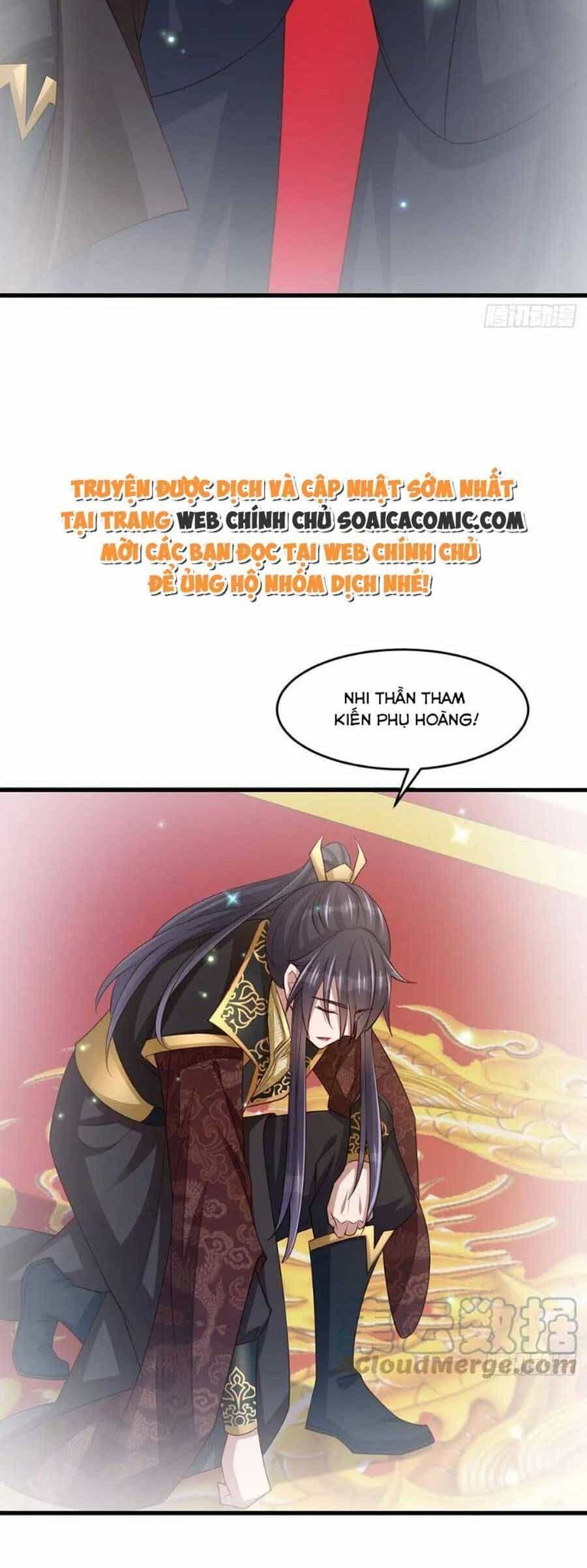 Ta Thuần Phục Bạo Vương - Chương 88 - ảnh 25