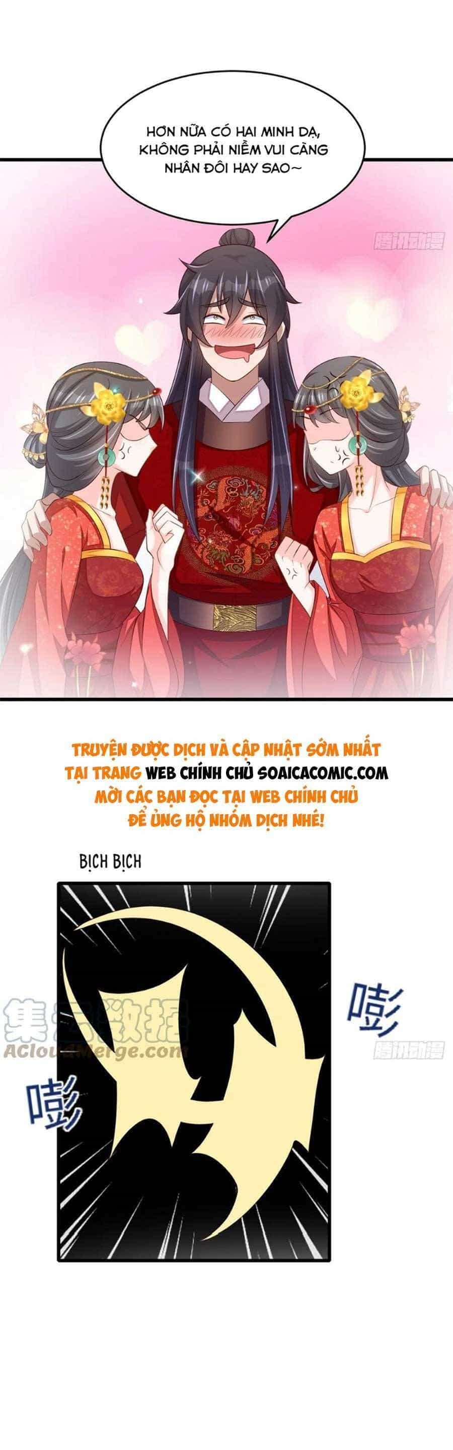 Ta Thuần Phục Bạo Vương - Chương 89 - ảnh 21
