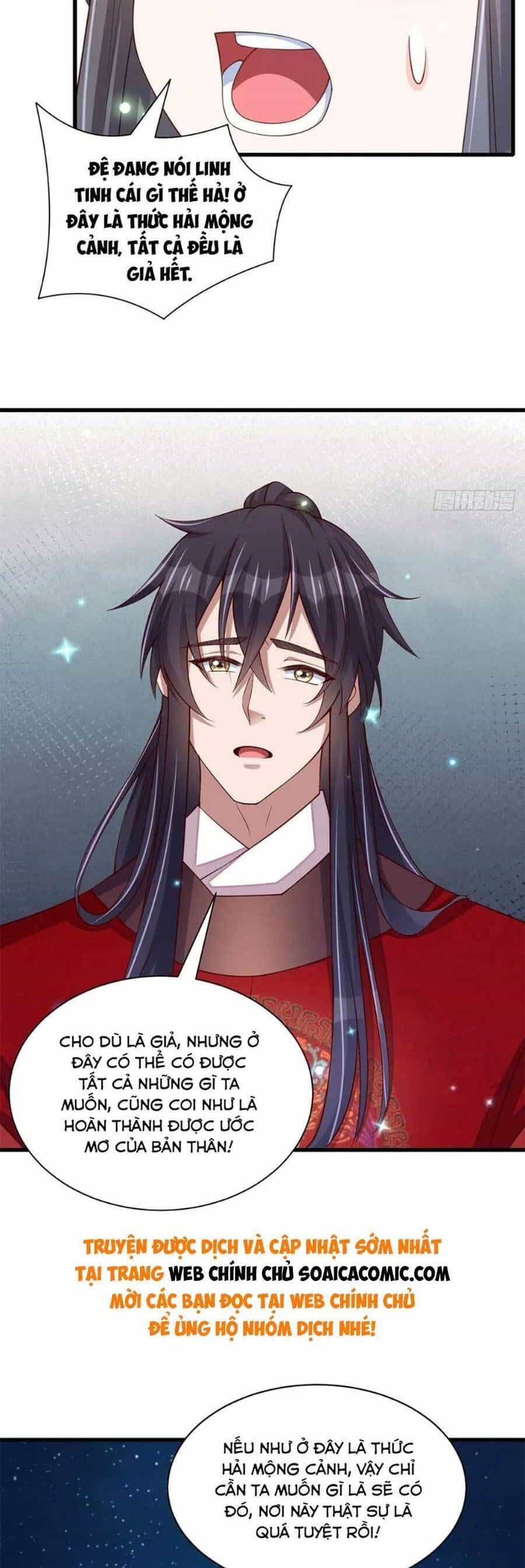 Ta Thuần Phục Bạo Vương - Chương 89 - ảnh 35