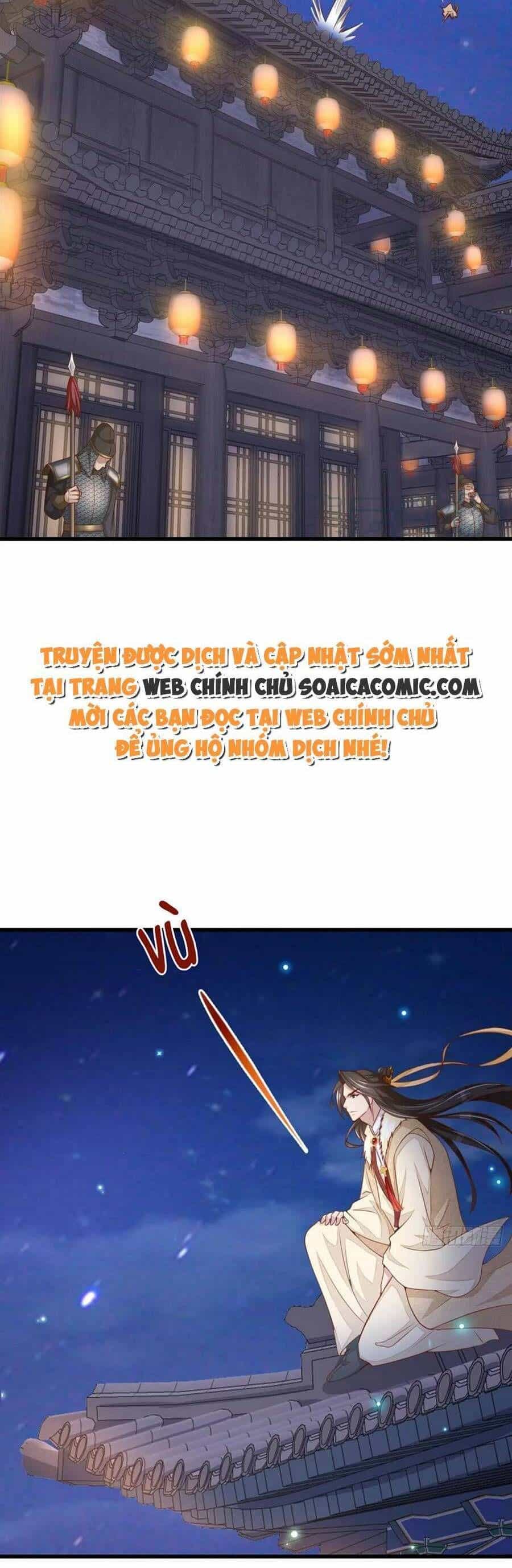 Ta Thuần Phục Bạo Vương - Chương 90 - ảnh 32