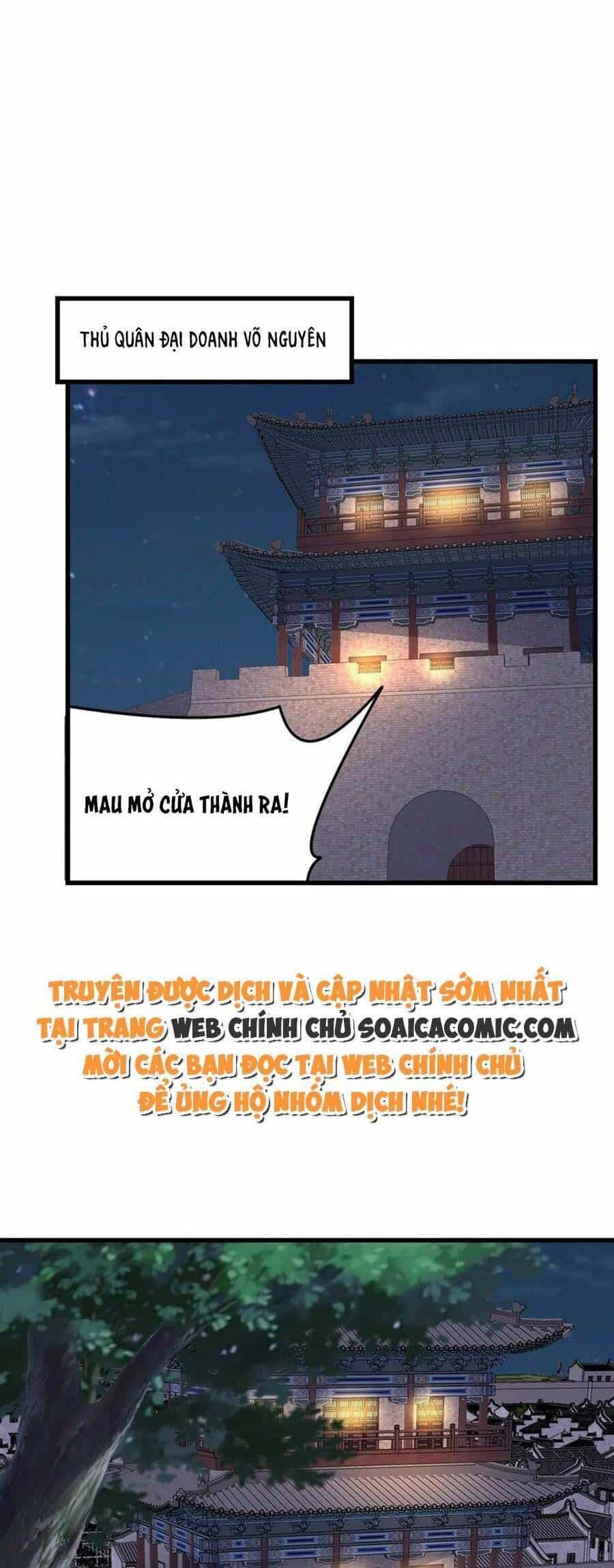 Ta Thuần Phục Bạo Vương - Chương 91 - ảnh 3