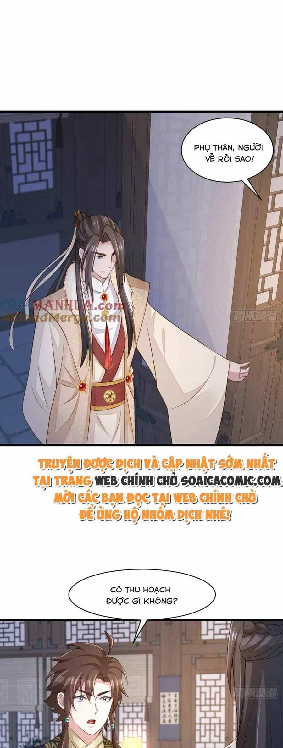 Ta Thuần Phục Bạo Vương - Chương 92 - ảnh 32
