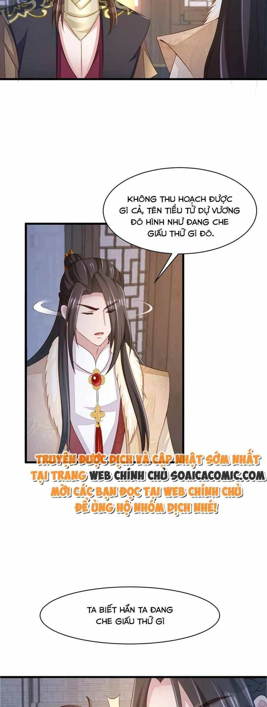 Ta Thuần Phục Bạo Vương - Chương 92 - ảnh 33