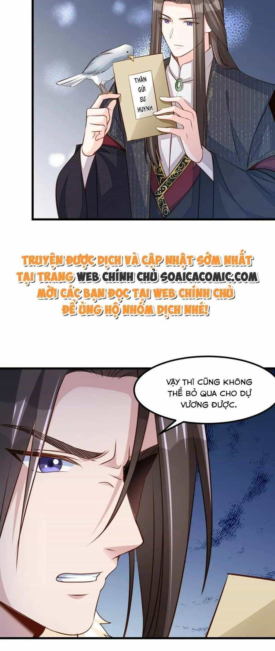 Ta Thuần Phục Bạo Vương - Chương 93 - ảnh 11