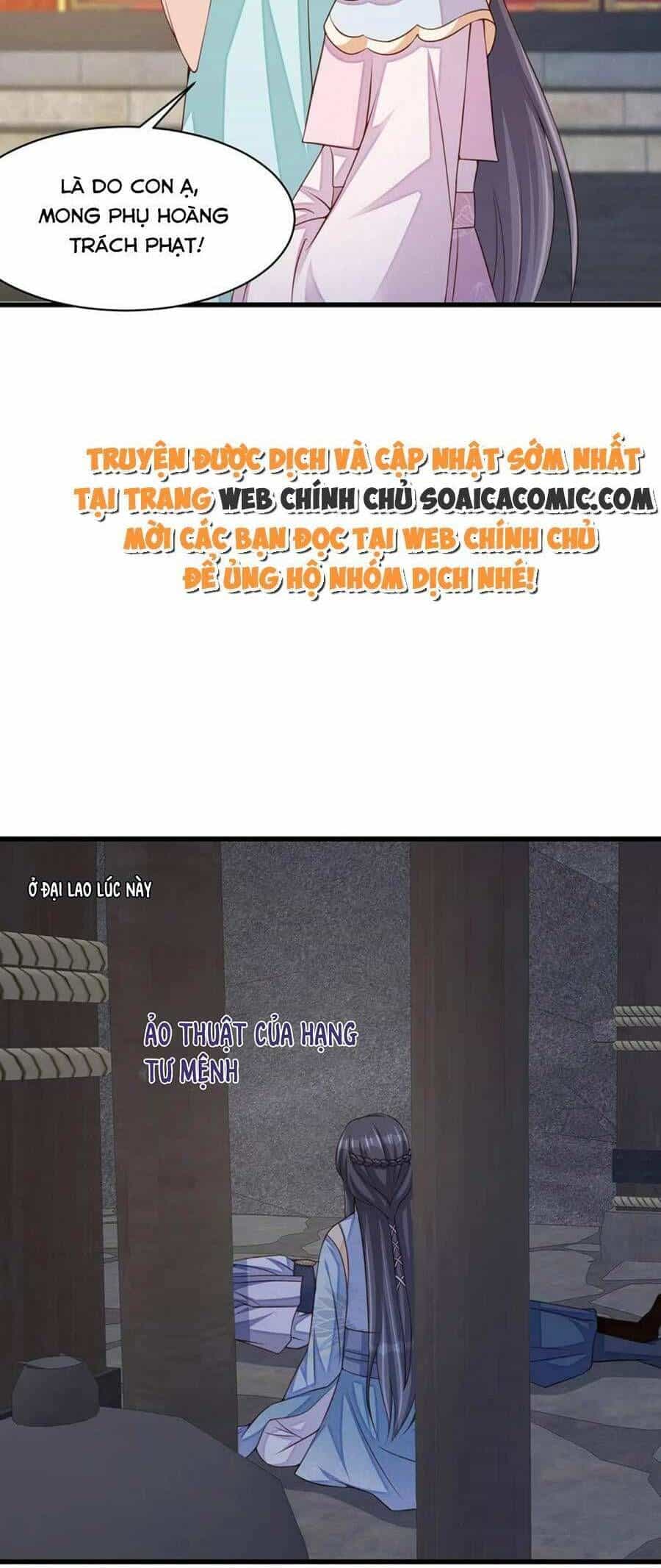 Ta Thuần Phục Bạo Vương - Chương 93 - ảnh 27