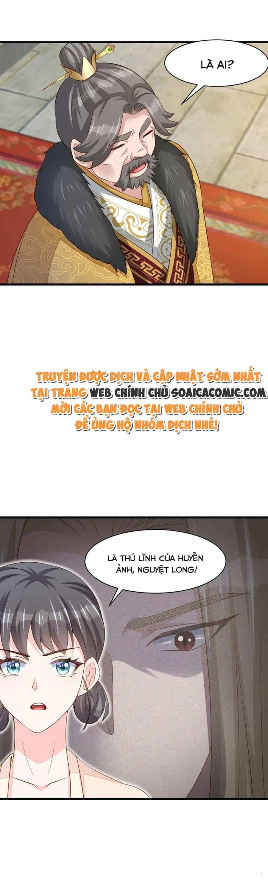 Ta Thuần Phục Bạo Vương - Chương 93 - ảnh 30