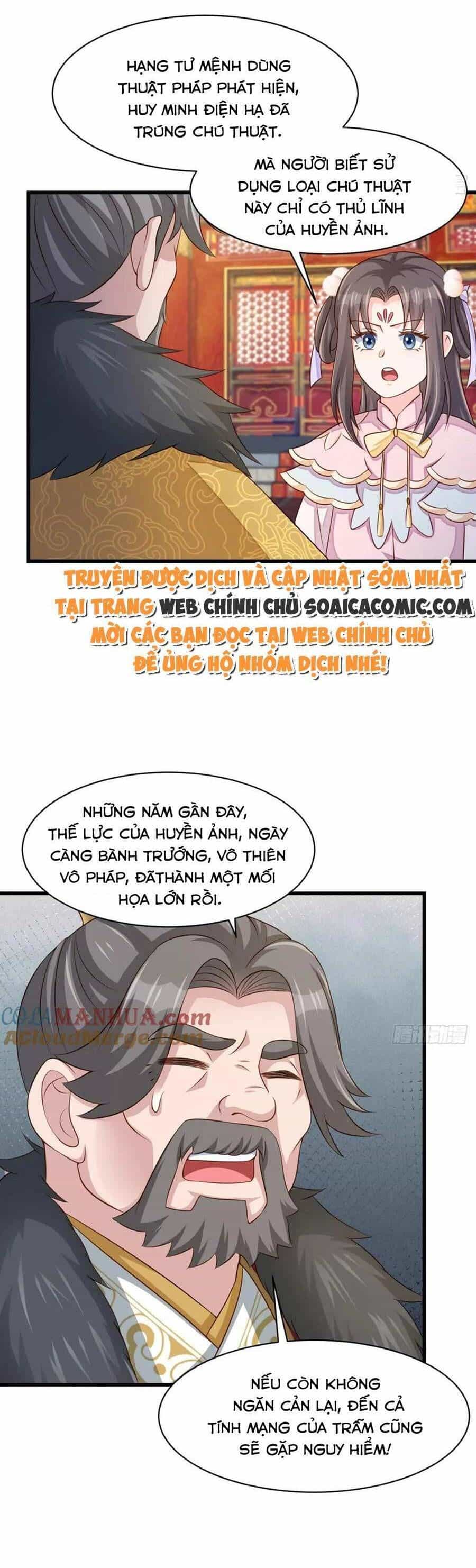 Ta Thuần Phục Bạo Vương - Chương 93 - ảnh 31