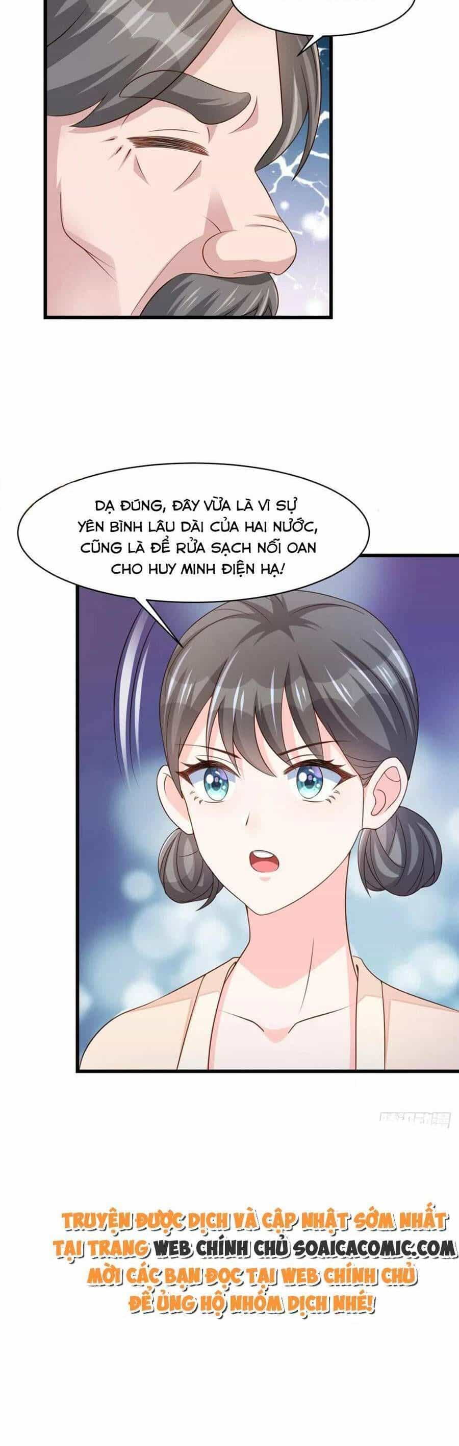 Ta Thuần Phục Bạo Vương - Chương 93 - ảnh 33