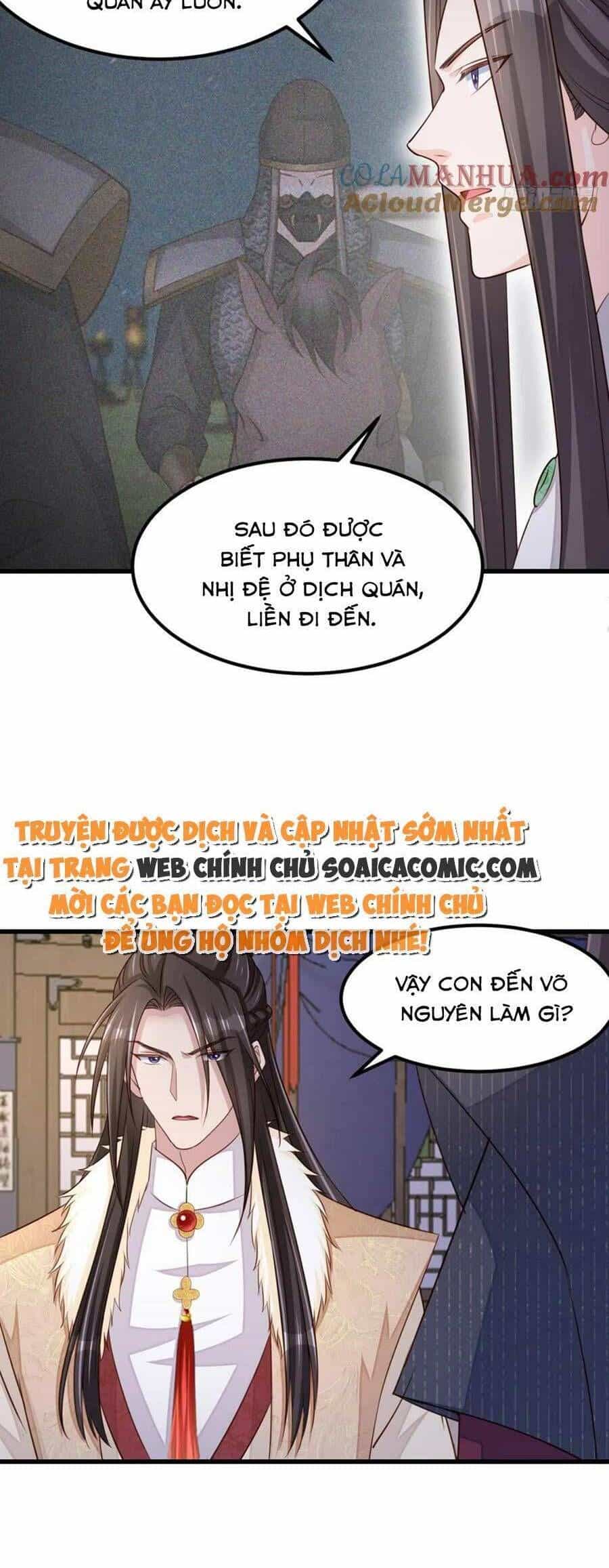 Ta Thuần Phục Bạo Vương - Chương 93 - ảnh 4