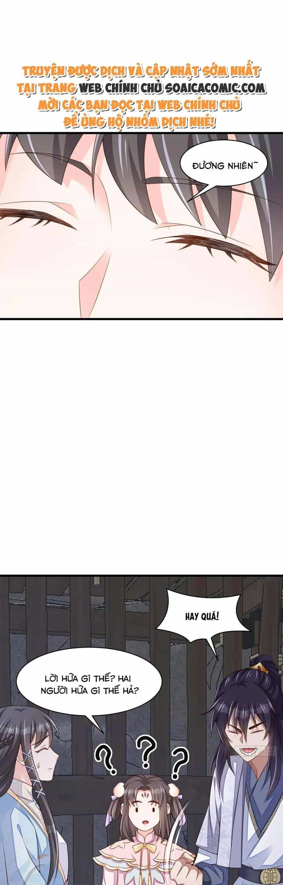 Ta Thuần Phục Bạo Vương - Chương 94 - ảnh 14