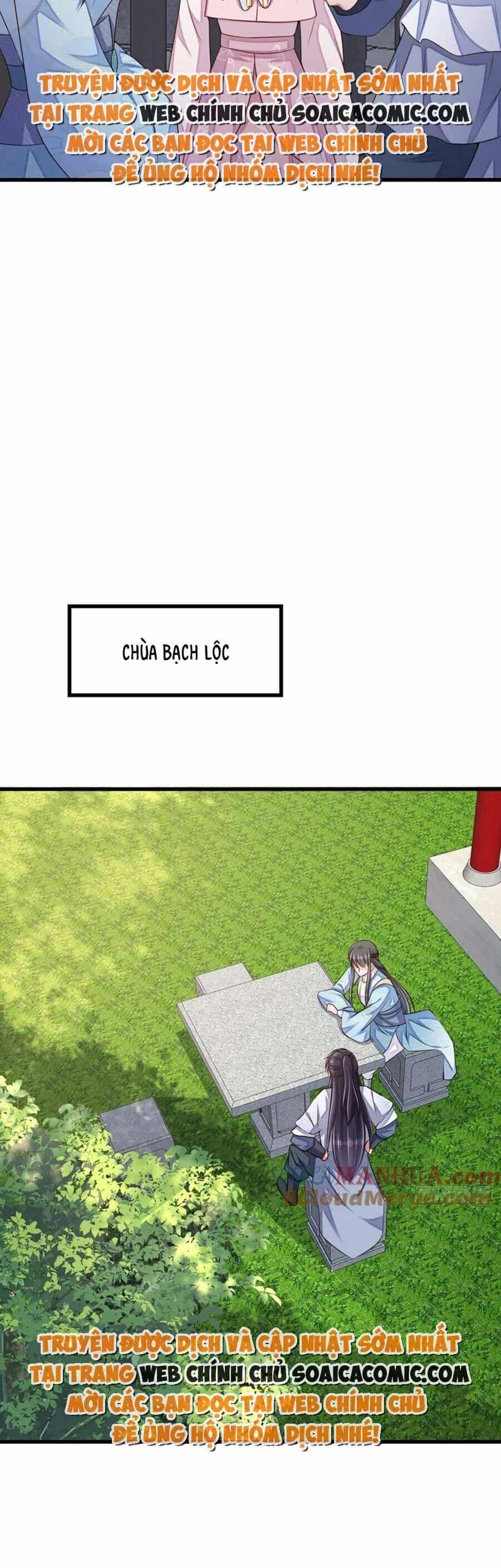 Ta Thuần Phục Bạo Vương - Chương 94 - ảnh 15