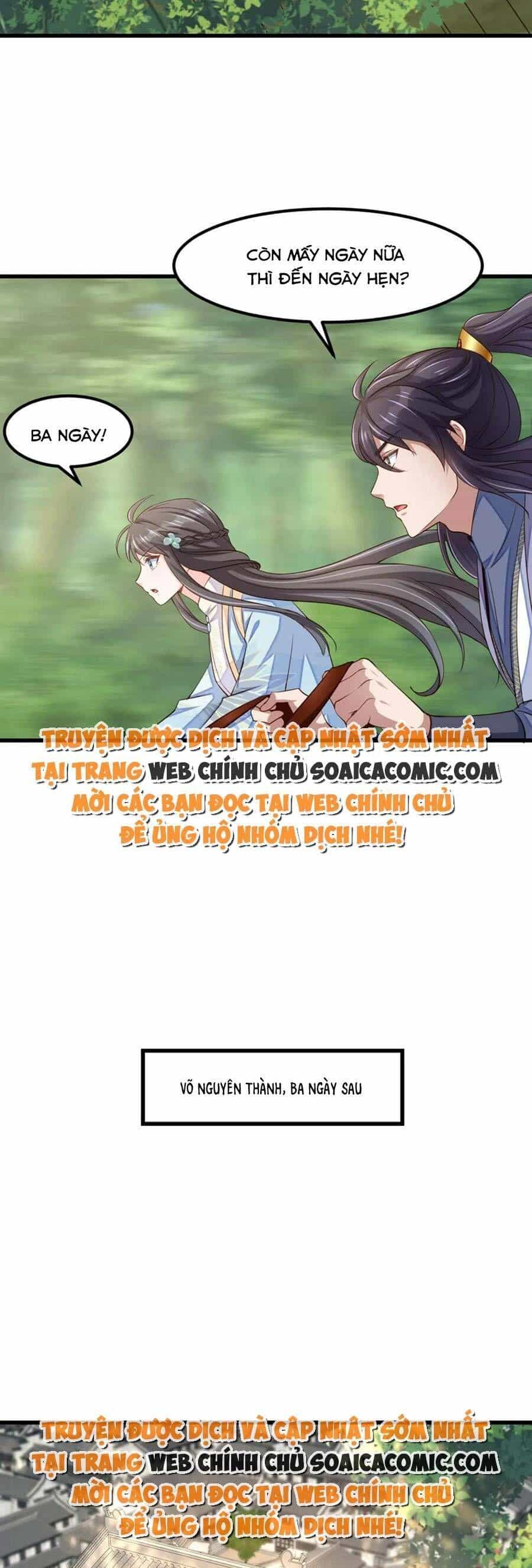 Ta Thuần Phục Bạo Vương - Chương 94 - ảnh 27