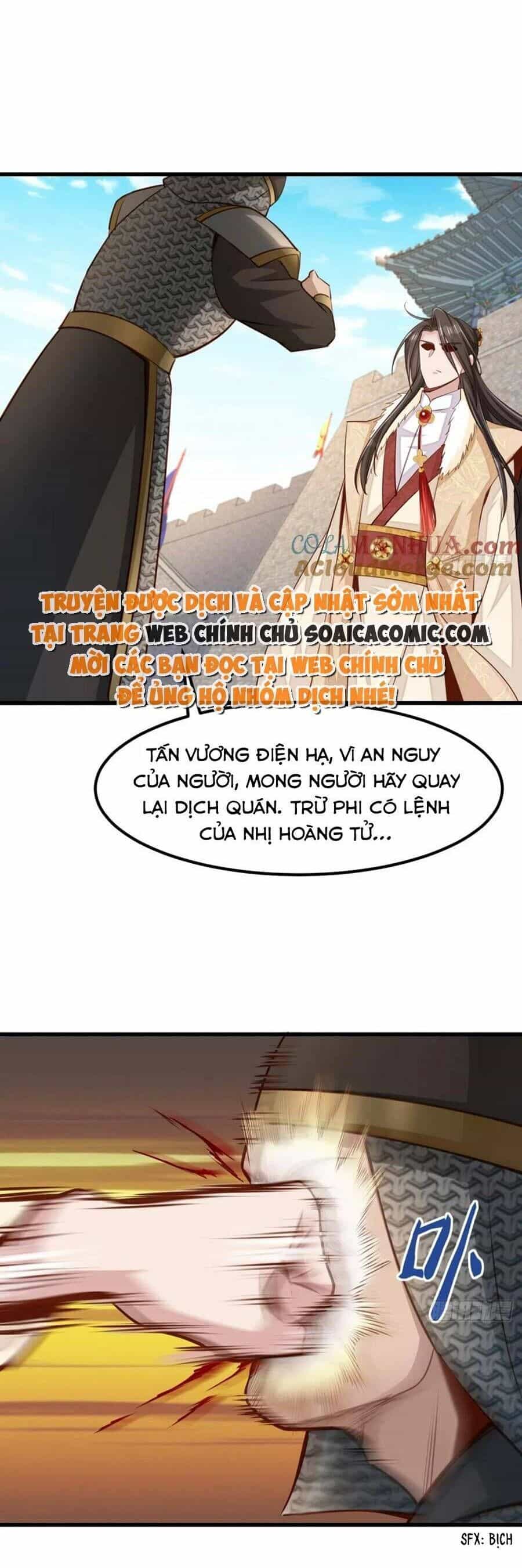 Ta Thuần Phục Bạo Vương - Chương 94 - ảnh 32
