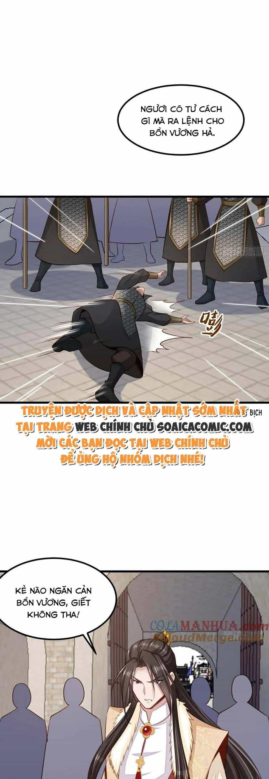Ta Thuần Phục Bạo Vương - Chương 94 - ảnh 33