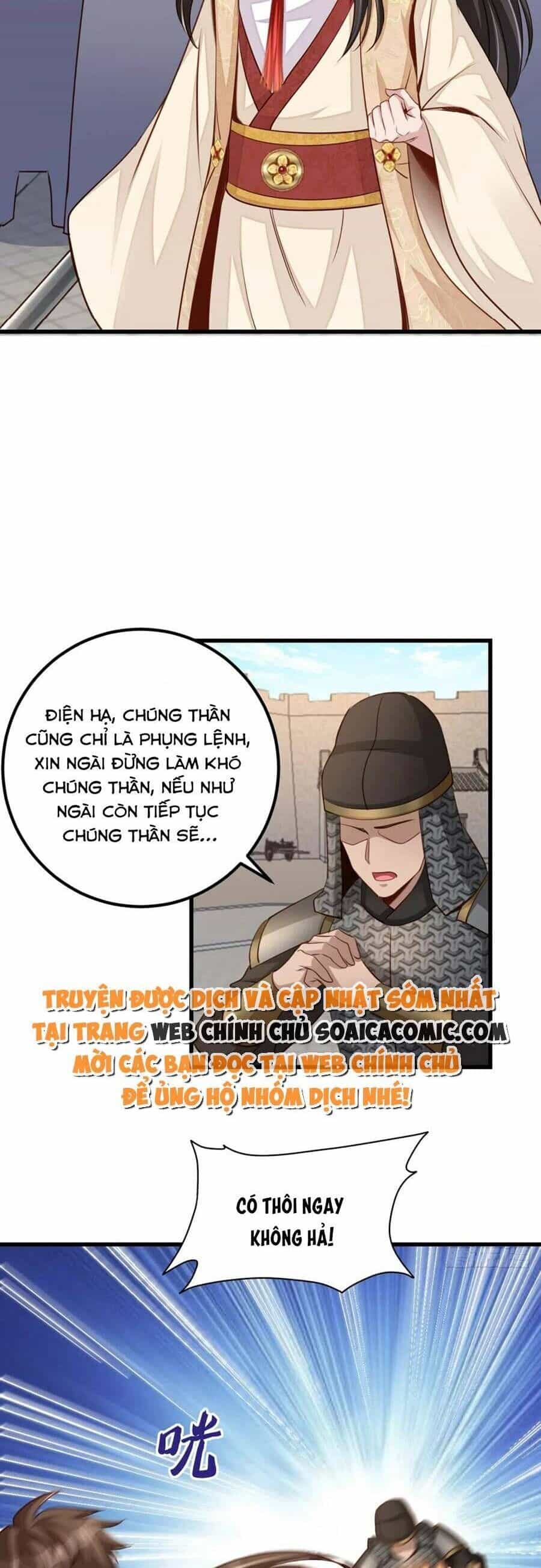 Ta Thuần Phục Bạo Vương - Chương 94 - ảnh 34