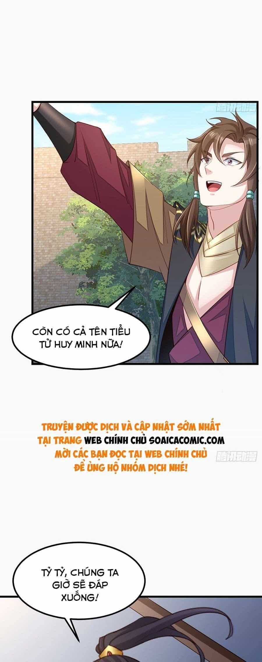 Ta Thuần Phục Bạo Vương - Chương 96 - ảnh 14