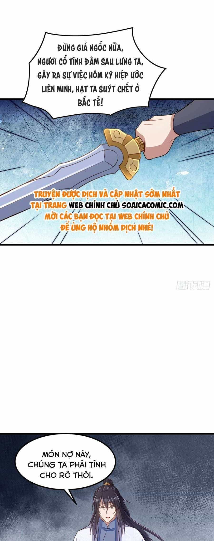 Ta Thuần Phục Bạo Vương - Chương 96 - ảnh 23