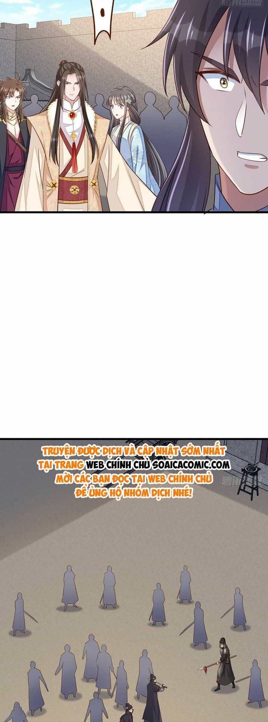 Ta Thuần Phục Bạo Vương - Chương 96 - ảnh 27