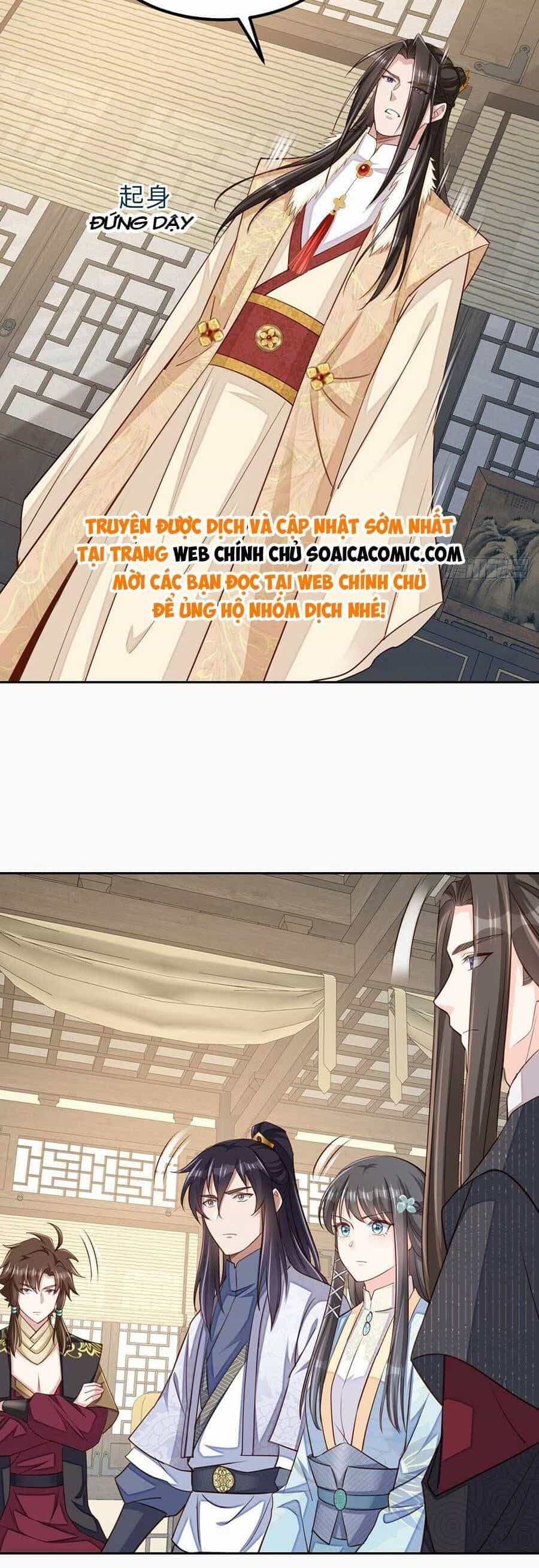 Ta Thuần Phục Bạo Vương - Chương 97 - ảnh 17