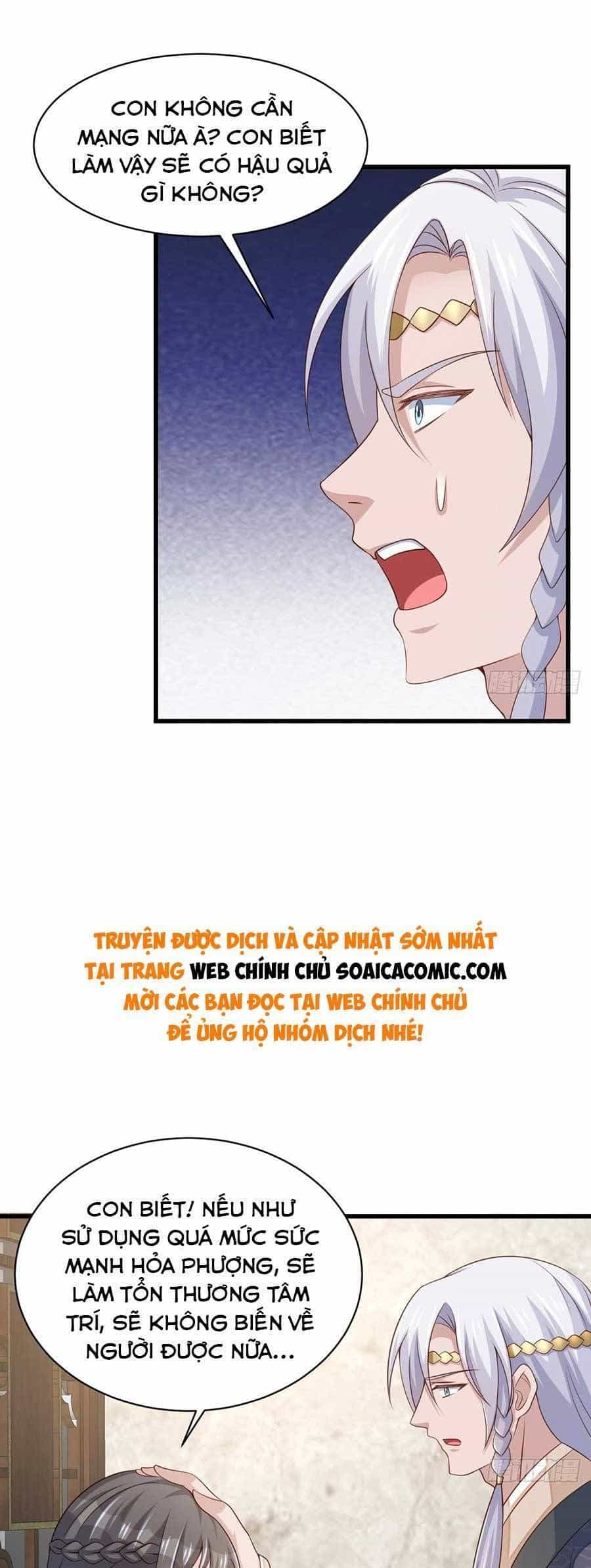 Ta Thuần Phục Bạo Vương - Chương 97 - ảnh 29