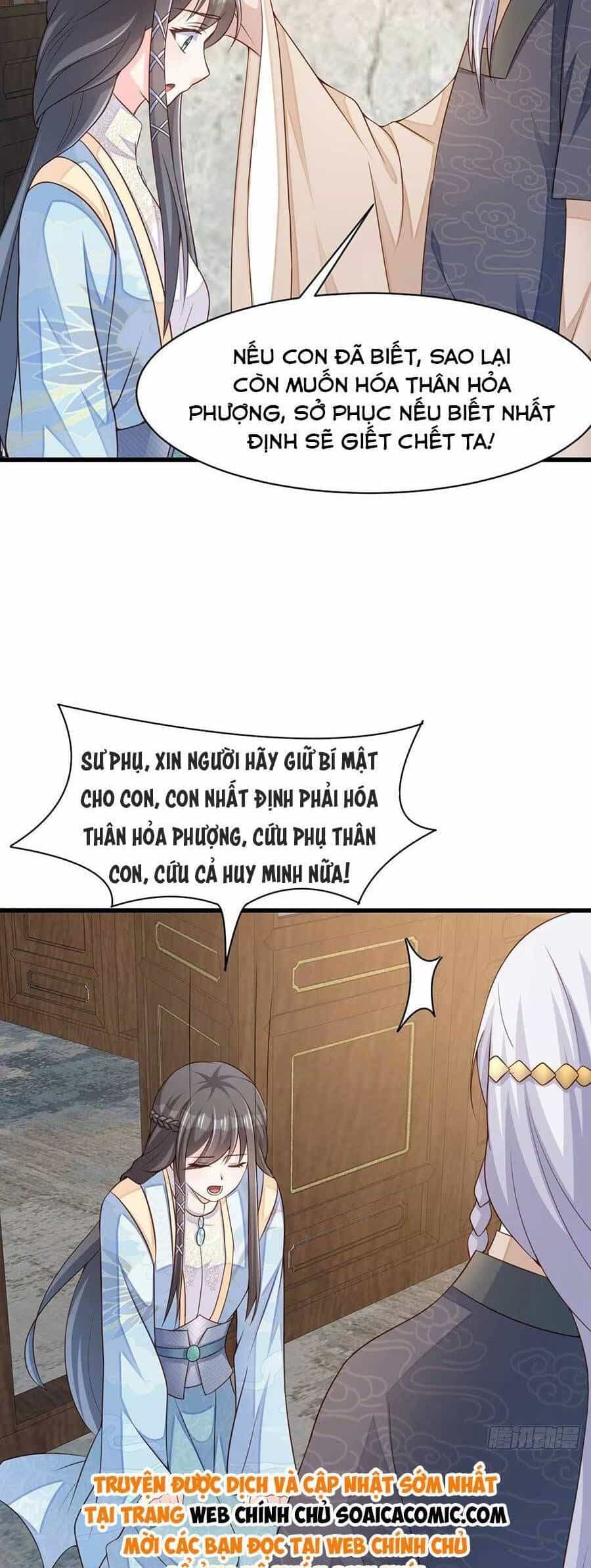 Ta Thuần Phục Bạo Vương - Chương 97 - ảnh 30
