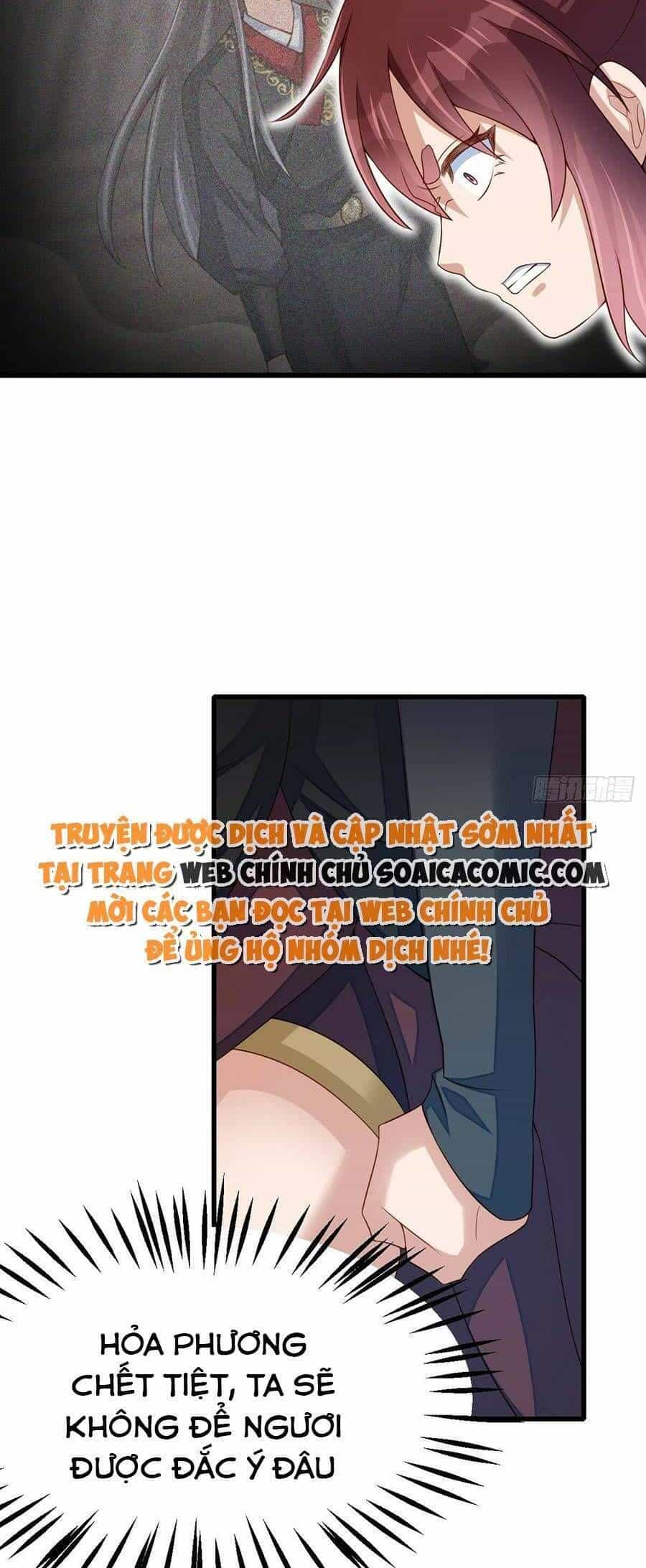 Ta Thuần Phục Bạo Vương - Chương 98 - ảnh 29