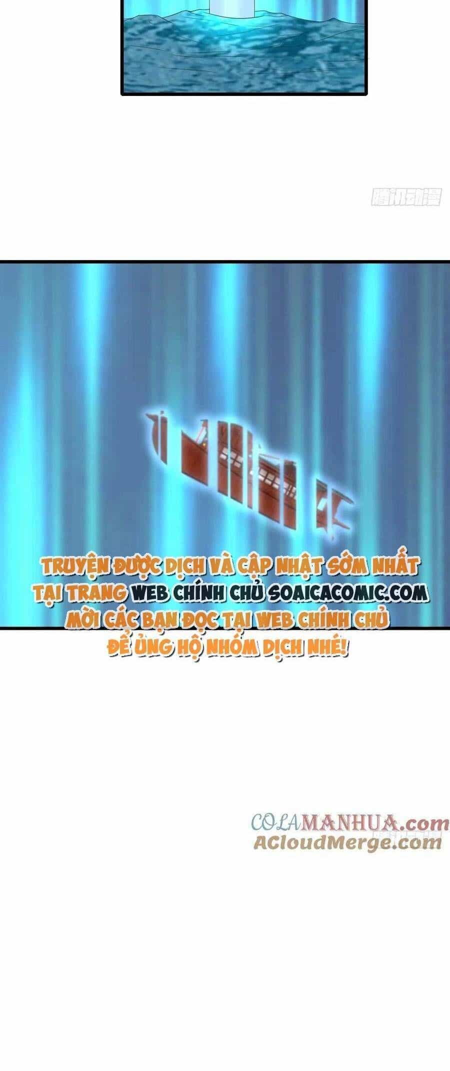 Ta Thuần Phục Bạo Vương - Chương 99 - ảnh 22