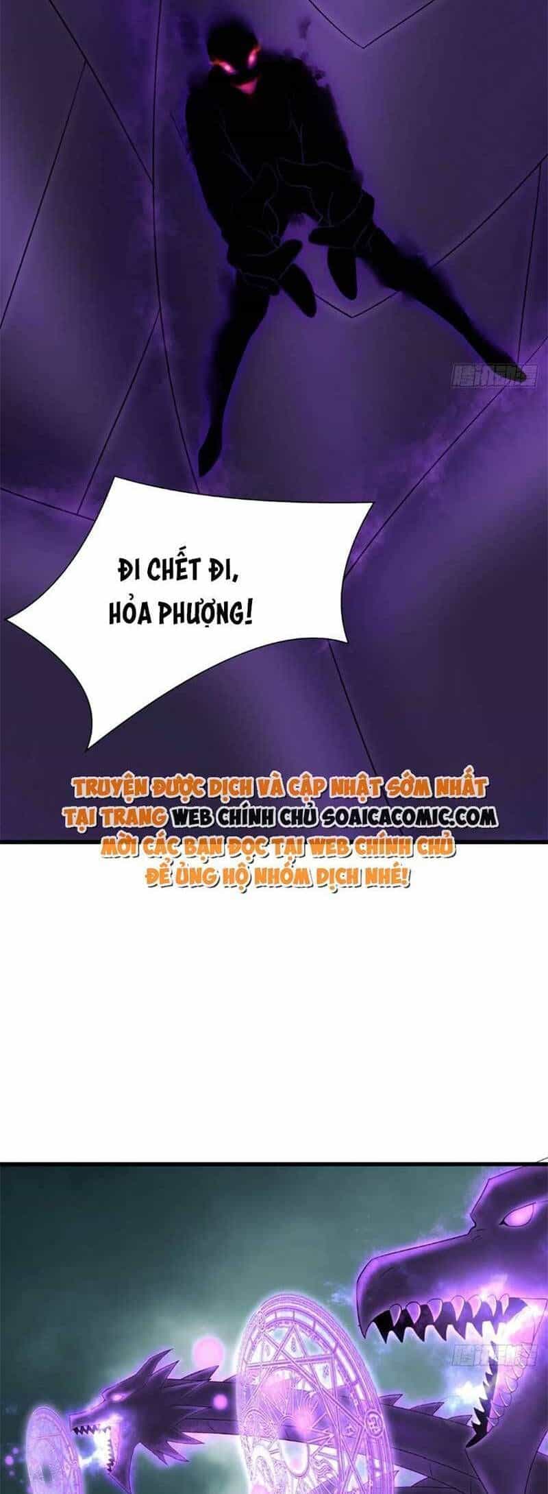 Ta Thuần Phục Bạo Vương - Chương 105 - ảnh 28
