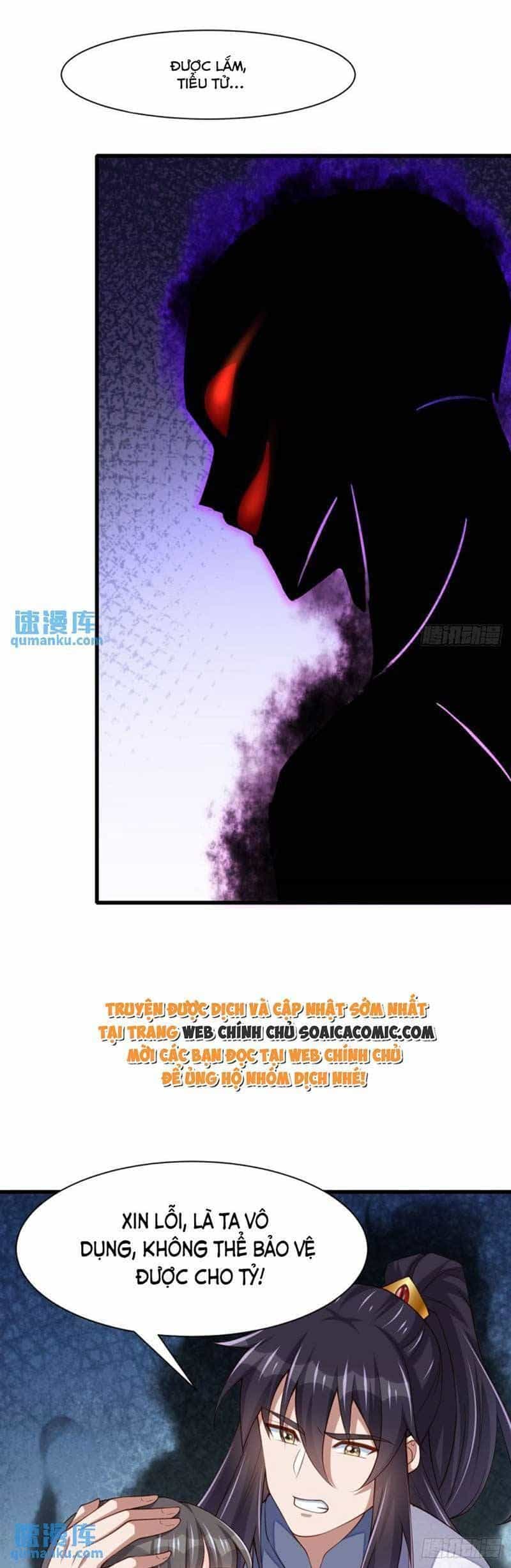 Ta Thuần Phục Bạo Vương - Chương 106 - ảnh 8