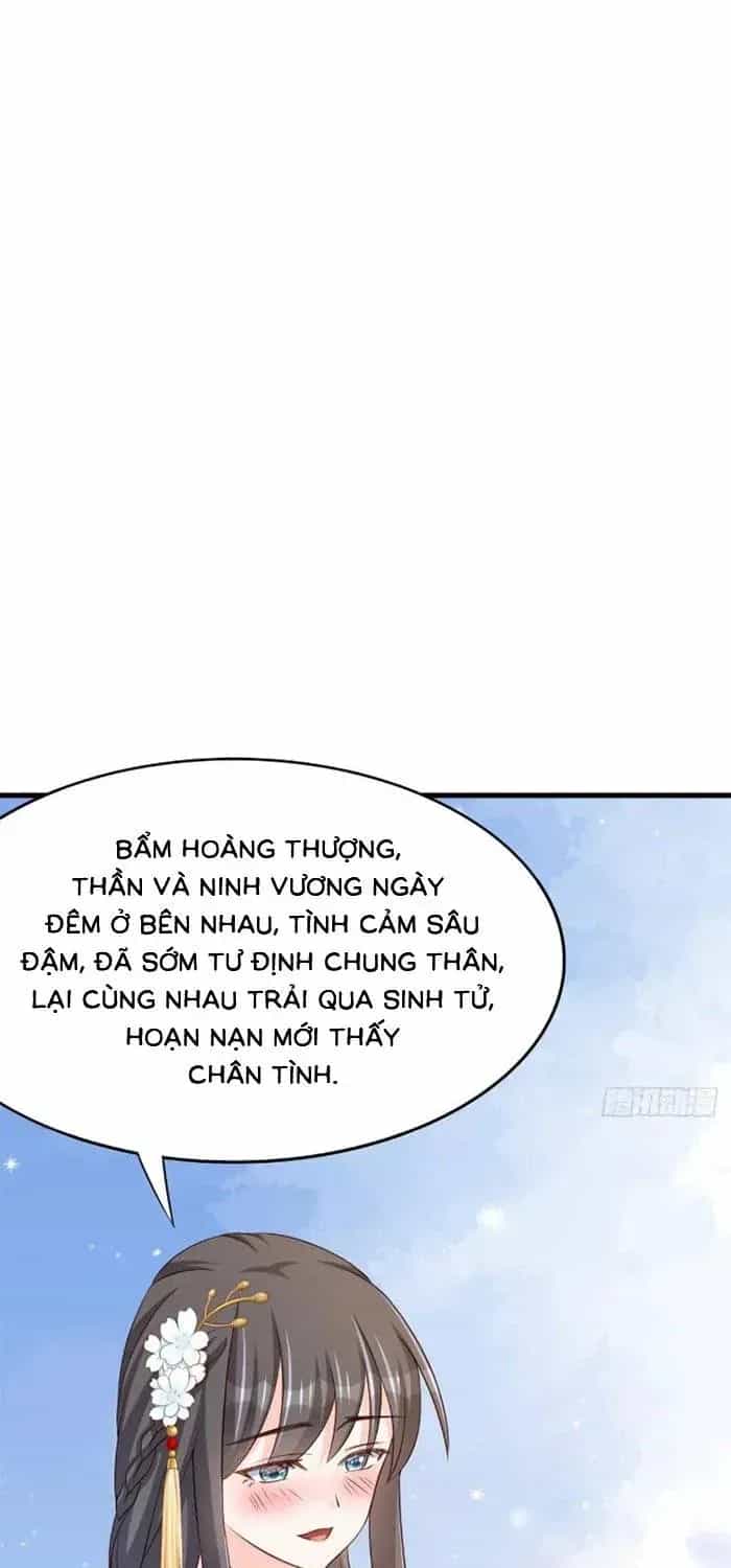 Ta Thuần Phục Bạo Vương - Chương 110 - ảnh 12