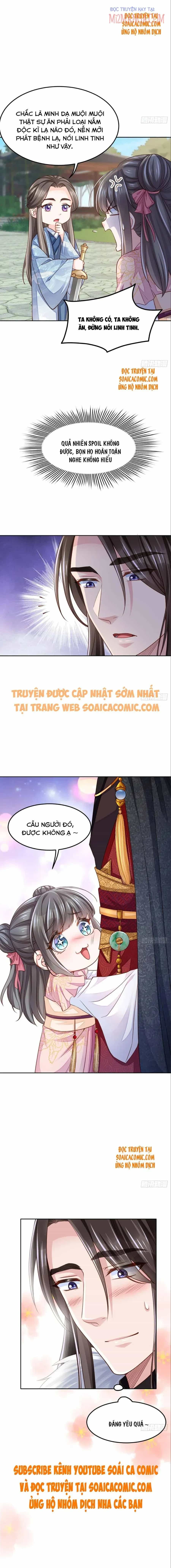 Ta Thuần Phục Bạo Vương - Chương 11.5 - ảnh 4