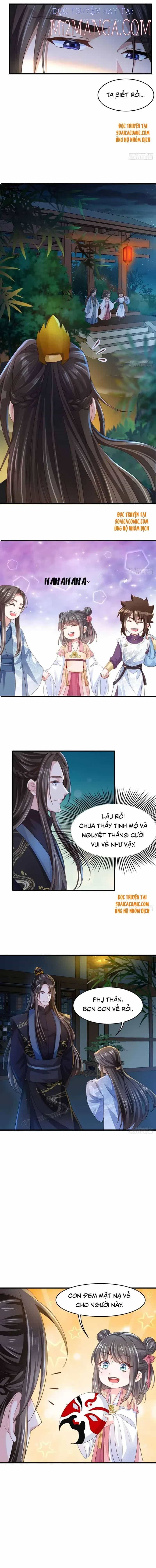 Ta Thuần Phục Bạo Vương - Chương 15 - ảnh 3
