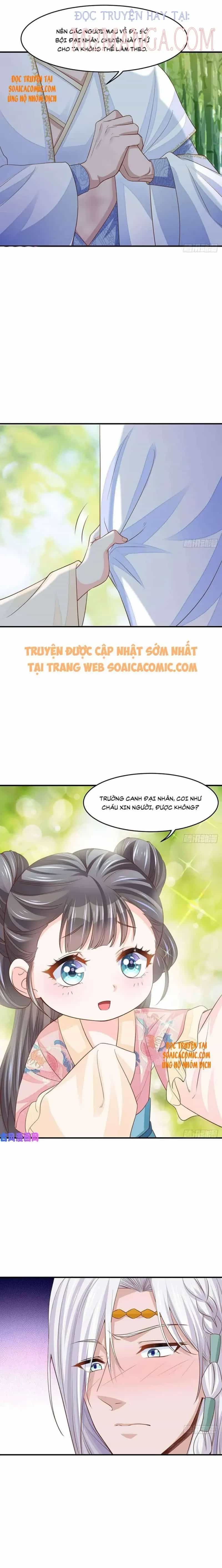 Ta Thuần Phục Bạo Vương - Chương 16 - ảnh 5