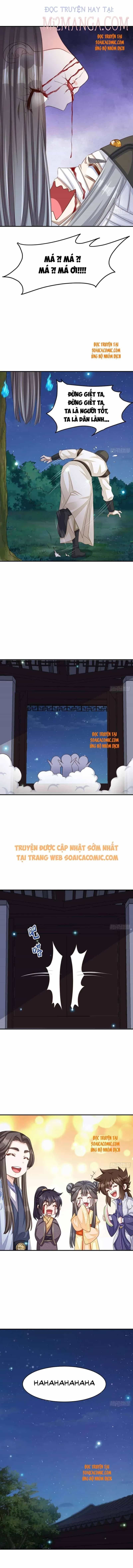 Ta Thuần Phục Bạo Vương - Chương 25 - ảnh 4