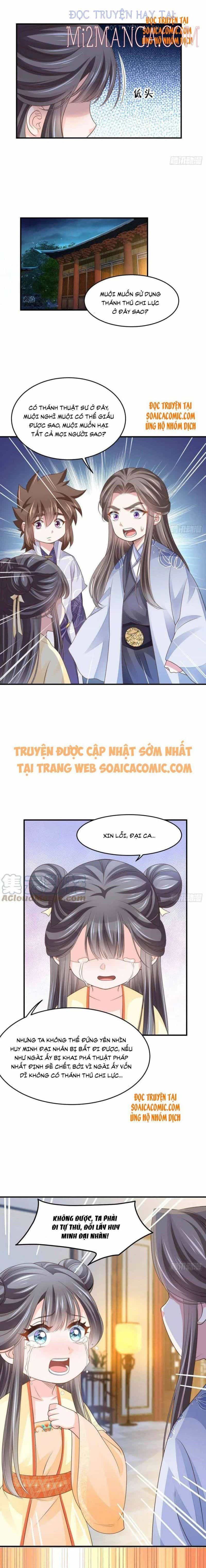 Ta Thuần Phục Bạo Vương - Chương 26.5 - ảnh 2