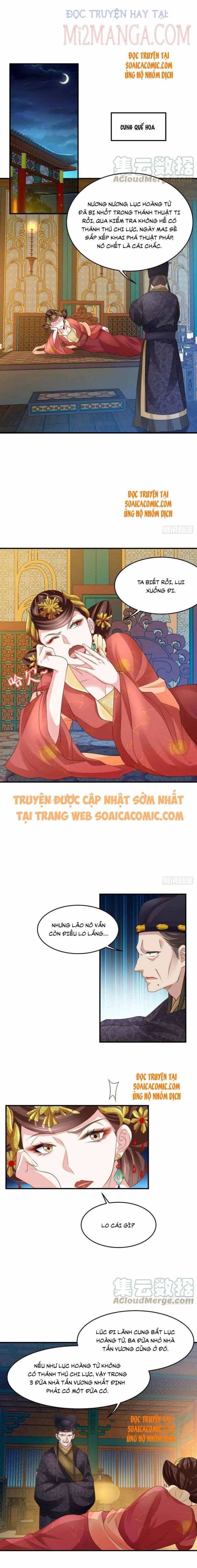 Ta Thuần Phục Bạo Vương - Chương 26.5 - ảnh 5