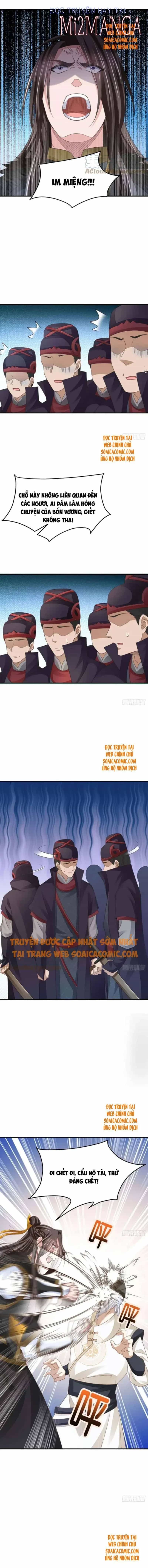 Ta Thuần Phục Bạo Vương - Chương 30 - ảnh 4