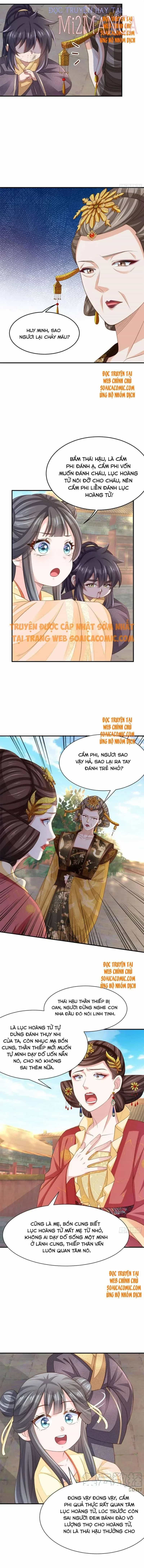 Ta Thuần Phục Bạo Vương - Chương 35.5 - ảnh 3