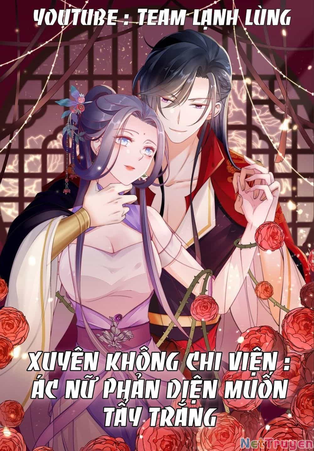 Ta Thuần Phục Bạo Vương - Chương 43 - ảnh 3
