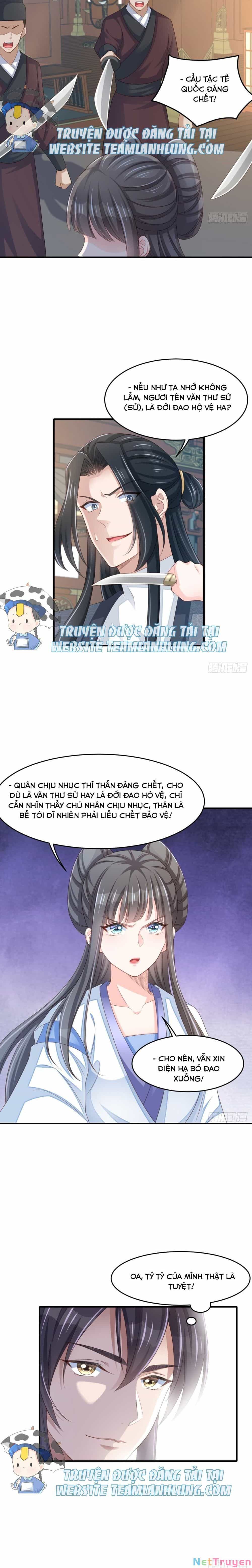 Ta Thuần Phục Bạo Vương - Chương 48 - ảnh 14