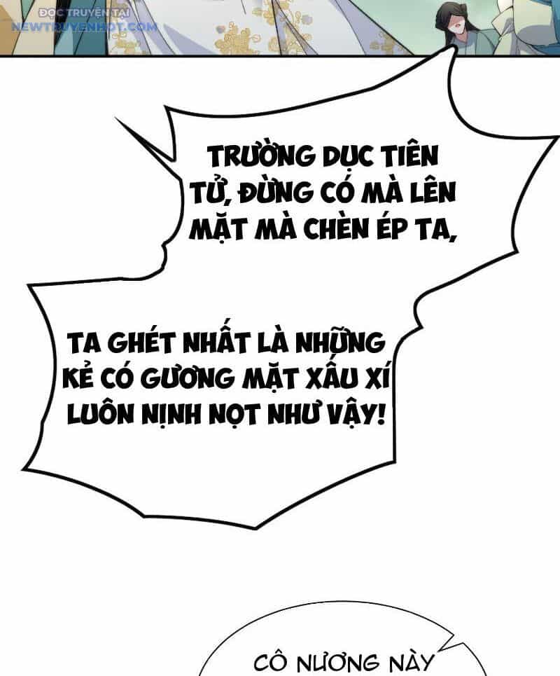 Ta Thực Sự Không Có Hứng Tu Tiên - Chương 1 - ảnh 11