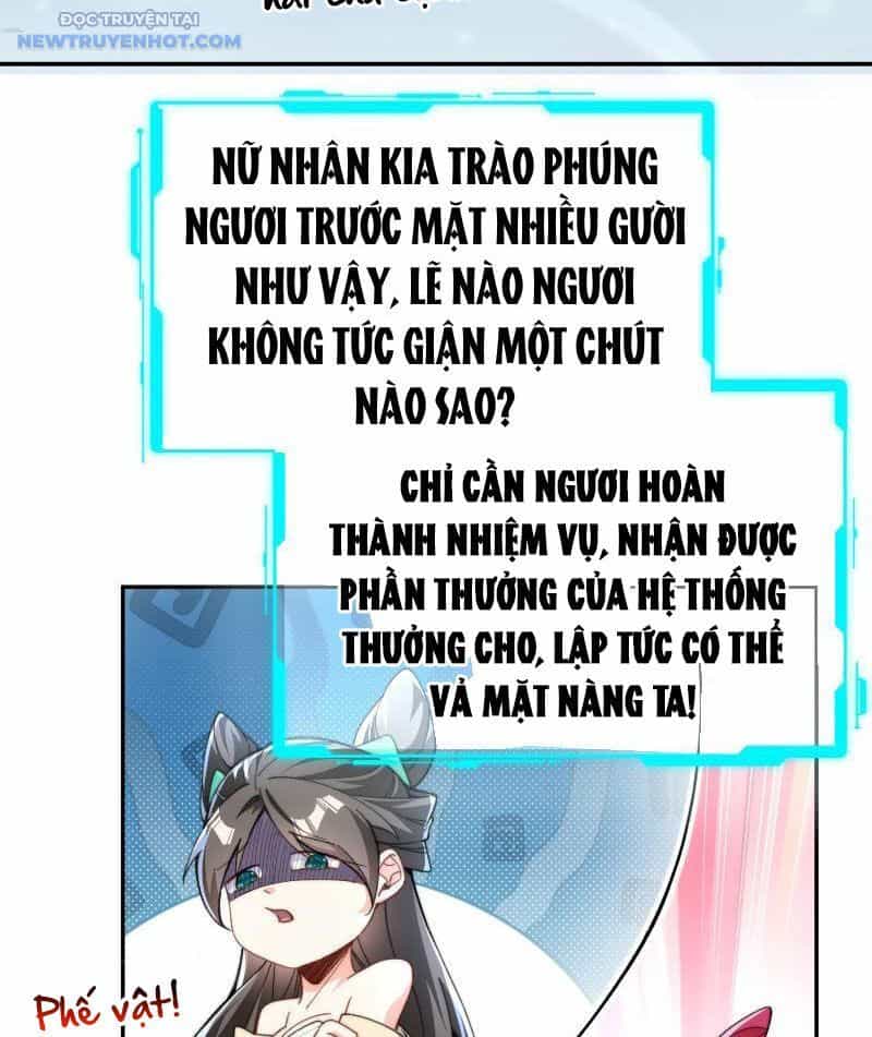 Ta Thực Sự Không Có Hứng Tu Tiên - Chương 1 - ảnh 44