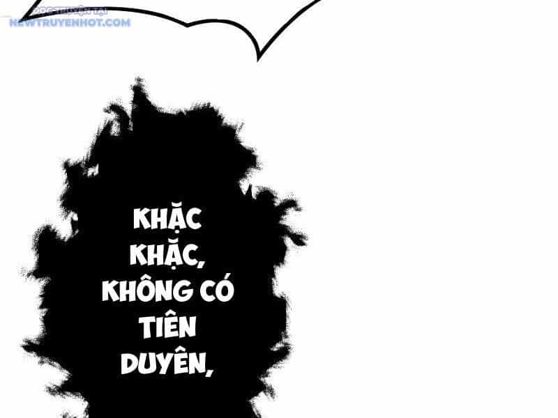 Ta Thực Sự Không Có Hứng Tu Tiên - Chương 12 - ảnh 7