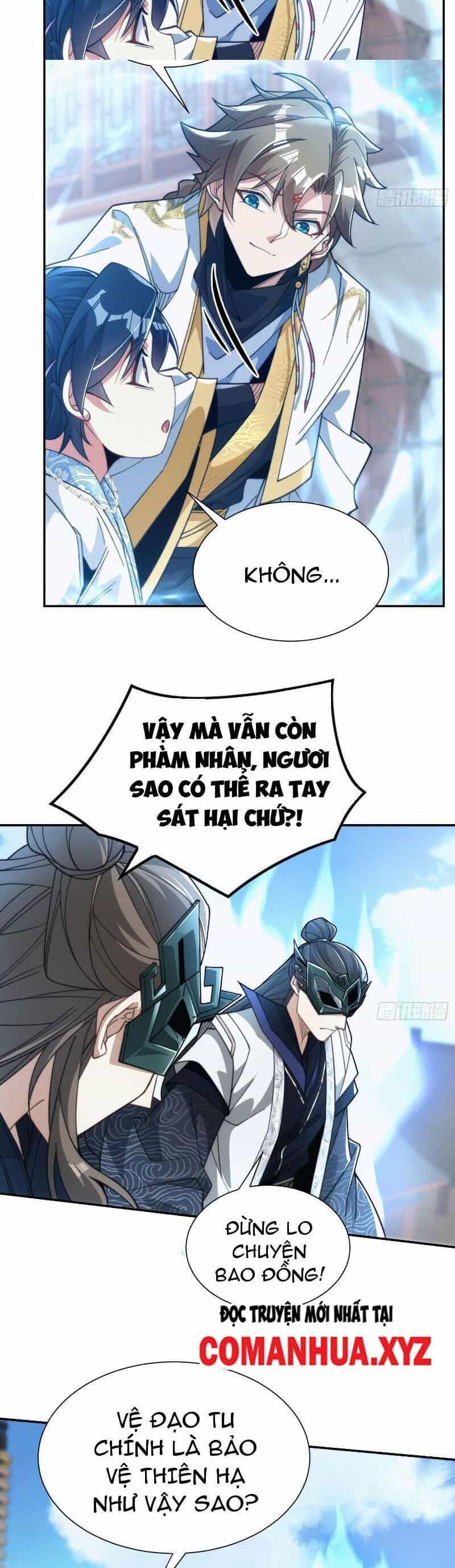 Ta Thực Sự Không Có Hứng Tu Tiên - Chương 17 - ảnh 14