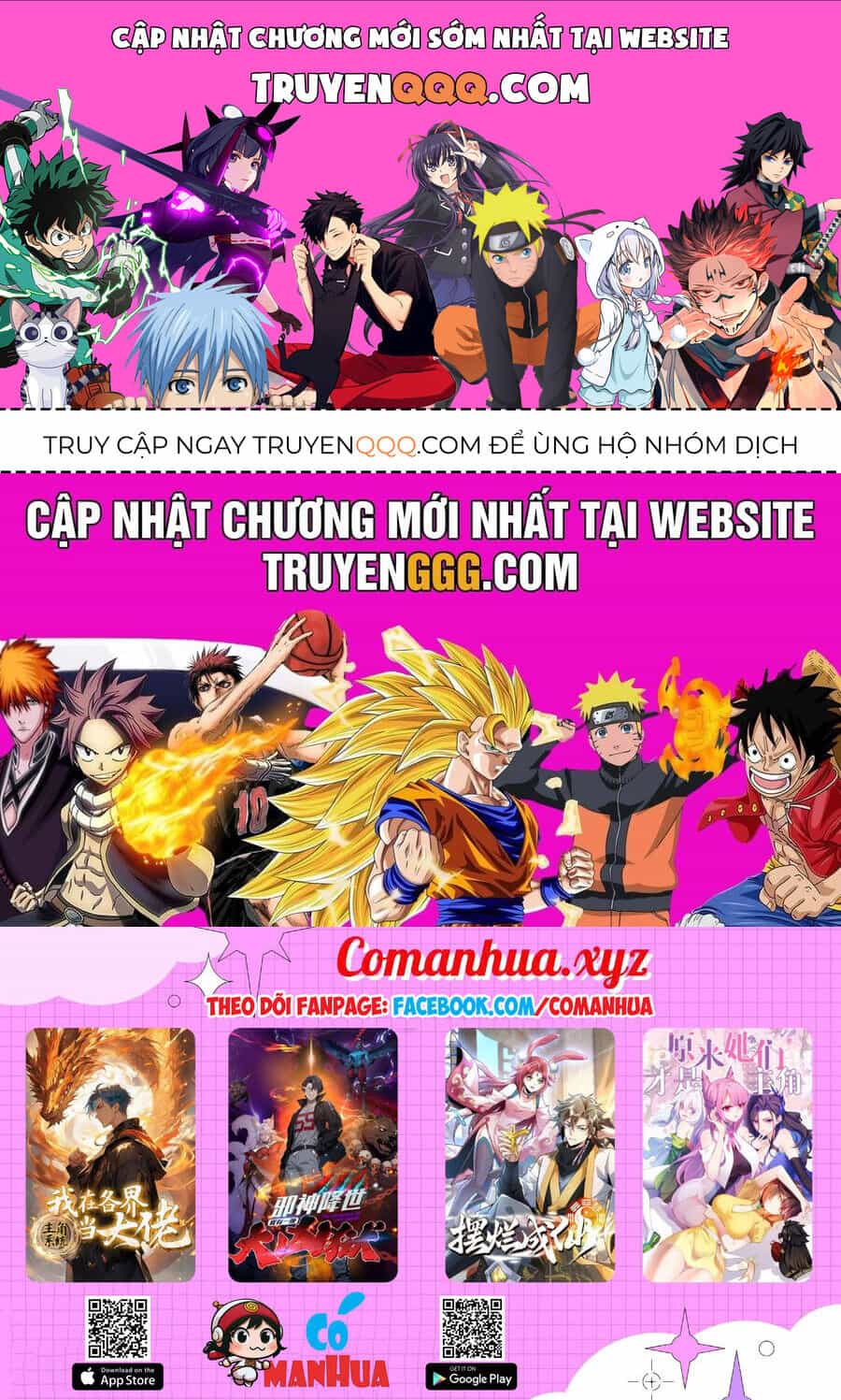 Ta Thực Sự Không Có Hứng Tu Tiên - Chương 18 - ảnh 1