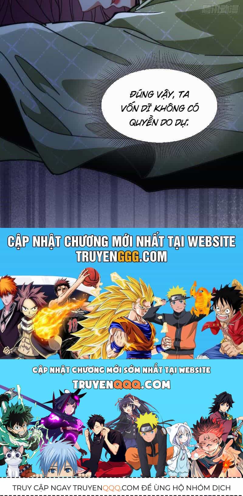 Ta Thực Sự Không Có Hứng Tu Tiên - Chương 20 - ảnh 25