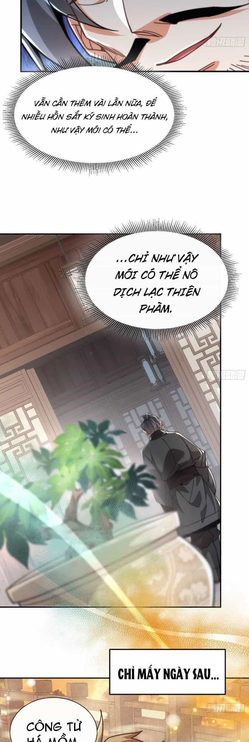 Ta Thực Sự Không Có Hứng Tu Tiên - Chương 22 - ảnh 4